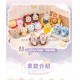 New Genuine High Quality Official Store Top Toy Brand New Dis Ney Sleepy Eye Plush Hangings Collection Series Blind Box