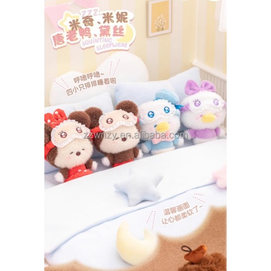 New Genuine High Quality Official Store Top Toy Brand New Dis Ney Sleepy Eye Plush Hangings Collection Series Blind Box