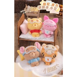 New Genuine High Quality Official Store Top Toy Brand New Dis Ney Sleepy Eye Plush Hangings Collection Series Blind Box
