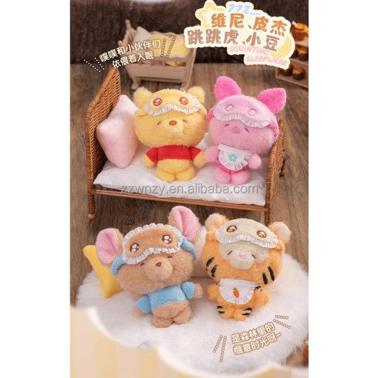 New Genuine High Quality Official Store Top Toy Brand New Dis Ney Sleepy Eye Plush Hangings Collection Series Blind Box