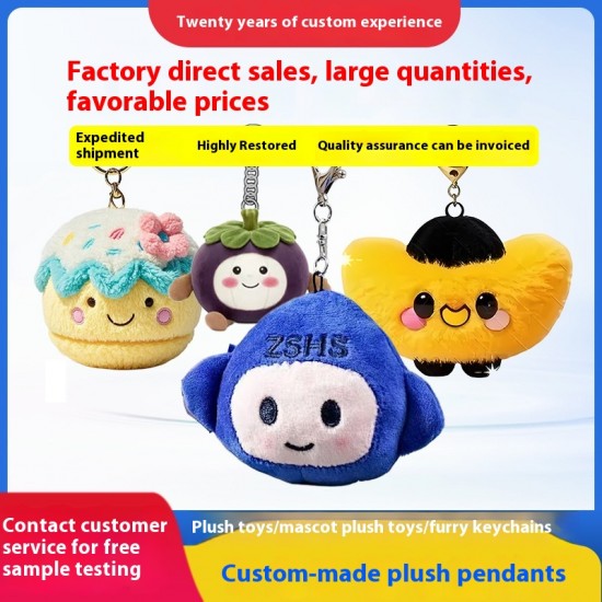 Custom Cartoon Doll Pendant Plush Keychain Toy Batch Customizable Key Figure Bag Accessory