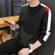 Long-sleeved 13495 T-shirt Men's Cotton Autumn Men's Shirt Inside Men's Autumn Clothes Slim