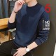 Long-sleeved 13495 T-shirt Men's Cotton Autumn Men's Shirt Inside Men's Autumn Clothes Slim