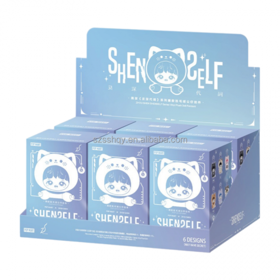 Official PopMart Vinyl Plush Doll Pendant ZHOU SHEN SHENSELF Series Plush Toy Keychains Animals Keyring Charm Handbag Pendant