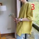 Summer 14887 New Slim Trend Round Neck Compassionate Men's Casual Clothes