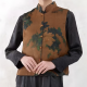 Autumn Winter Traditional Chinese Vest Daily Wear Retro Clothing with Vintage Style Elements