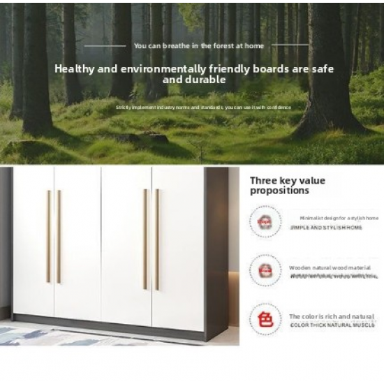 Modern Simple  Design Wardrobes for Children's Bedroom Easy-to-Assemble Wooden Furniture for Home Clothes Storage