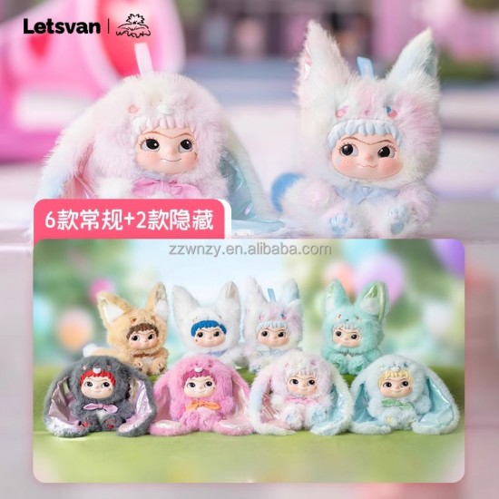 Officieel WAKUKU Fox and Rabbit Mischief Diary Series V2 Plush Keychain Gifts Figures Mystery Boxes Cute Action Figure for Gift