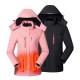 Custom Logo Electric Heated Jacket Men Women Winter Battery Heated Jacket