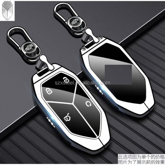 For Equation Leopard 8 Car Modification Parts, Equation Leopard 8 Keychains, High-quality Products, Original Factory Delivery