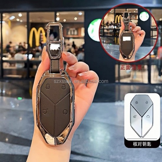 For Equation Leopard 8 Car Modification Parts, Equation Leopard 8 Keychains, High-quality Products, Original Factory Delivery