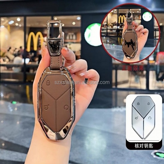 For Equation Leopard 8 Car Modification Parts, Equation Leopard 8 Keychains, High-quality Products, Original Factory Delivery