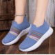 DN 2023 Summer New Style Breathable Mesh Shoes Fashionable Casual Canvas Shoes