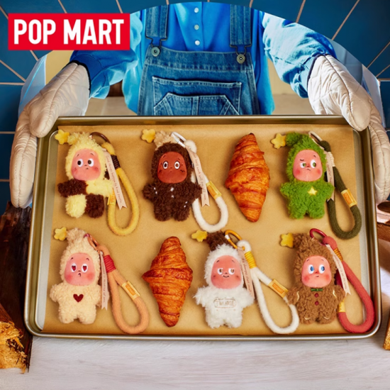 Mini Keychain Flocking Vinyl Cute Twinkle Twinkle Biscuit  Christmas Gift PVC Dolls Bag Pendant Decoration