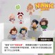 New Plush Toy 2025 52toys NINNIC Wild Free Series Plush Pendant Blind Box Trendy Keychain Blind Box
