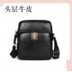 First Layer Cowhide Leather Single-shoulder Bag Soft Noodle Men's Bags Korean Style New Crossbody Bag Briefcase