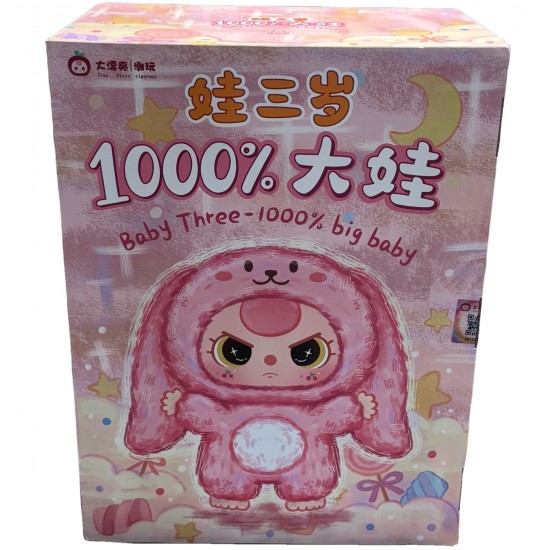 New Product Baby Three 1000% Cute Doll Series Plush Doll Blind Box