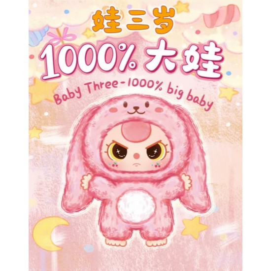 New Product Baby Three 1000% Cute Doll Series Plush Doll Blind Box