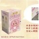 New Product Baby Three 1000% Cute Doll Series Plush Doll Blind Box