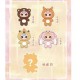 New Product Baby Three 1000% Cute Doll Series Plush Doll Blind Box