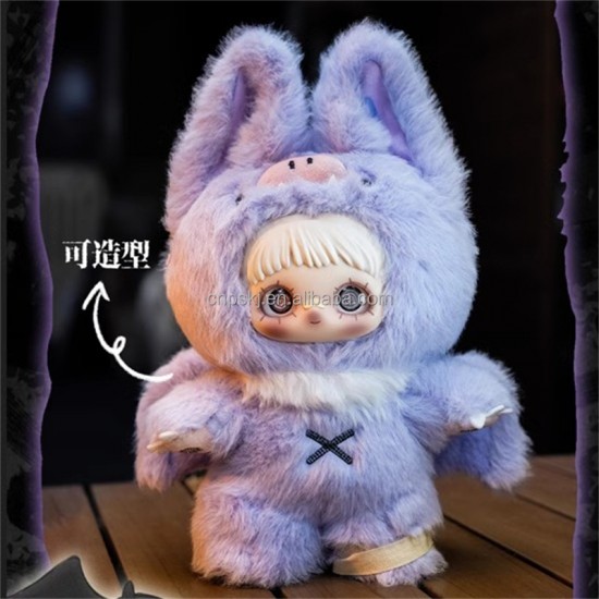 Genuine MayMei 2nd Dark Forest Blind Box Vinyl Doll Kawaii Trendy Ornament Bag Pendant Toy Mysterious Box Gift for Kids