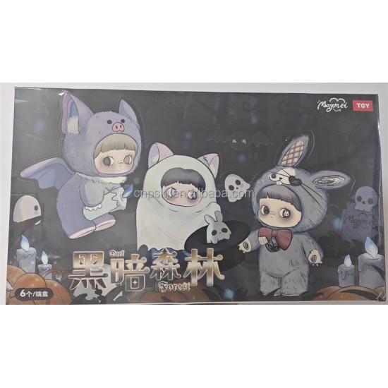 Genuine MayMei 2nd Dark Forest Blind Box Vinyl Doll Kawaii Trendy Ornament Bag Pendant Toy Mysterious Box Gift for Kids