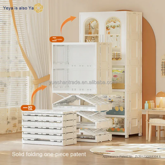 Cartoon Double-Door Foldable Wardrobe No-Installation Adult Storage Cabinet Hanging Clothes Organizer 2 Baby Clothes Organiser