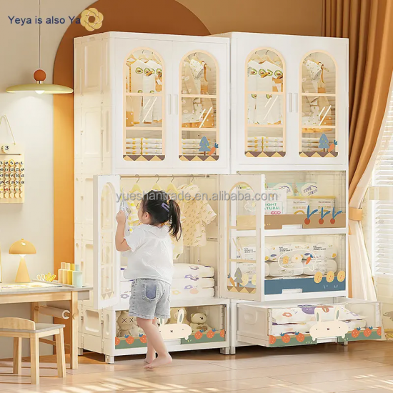 Cartoon Double-Door Foldable Wardrobe No-Installation Adult Storage Cabinet Hanging Clothes Organizer 2 Baby Clothes Organiser