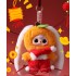 Babythree Festive New Year's Plush Doll Keychain Blind Box Cute Mystery Gift for Gifting