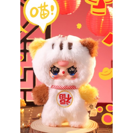 Babythree Festive New Year's Plush Doll Keychain Blind Box Cute Mystery Gift for Gifting