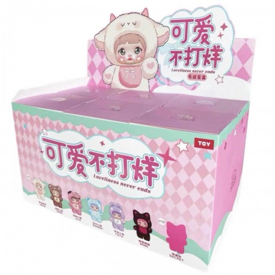 Jinming Creative Nommi Plush Doll Toy Cute Stuffed Mystery Blind Boxes New Wholesale Keychain Toy