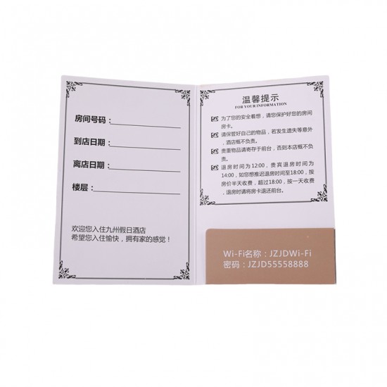 CustomResort Hotel Room Key Card Envelope Room Card Sleeve Key Card Holder for Printing Notes Phone Number
