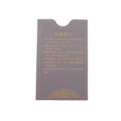 CustomResort Hotel Room Key Card Envelope Room Card Sleeve Key Card Holder for Printing Notes Phone Number