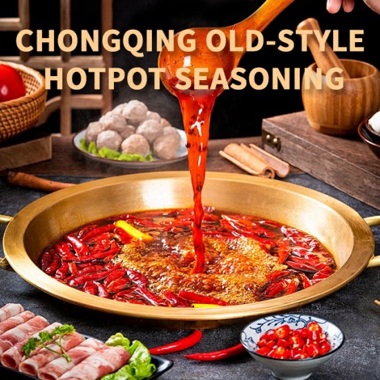 Healthy Spicy Hot Pot Base Hot Pot Seasoning Hot Pot Soup Base Is Directly Sold by Manufacturers