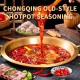 Healthy Spicy Hot Pot Base Hot Pot Seasoning Hot Pot Soup Base Is Directly Sold by Manufacturers
