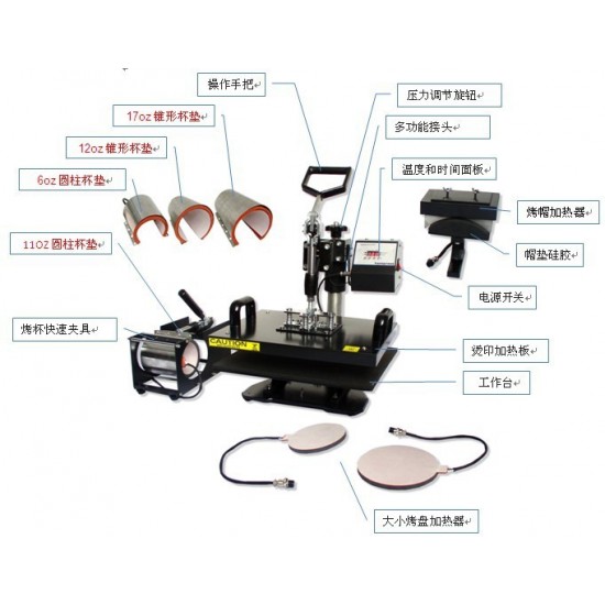 Top 3 Supplier Ech-800 Combo Heat Press Machine 8 in 1