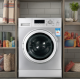 Good Price Full Auto Smart Washing Machine with High Quality Clothes Dryer