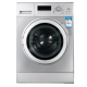 Good Price Full Auto Smart Washing Machine with High Quality Clothes Dryer