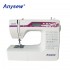 JH2600 Multi-function Domestic Household Sewing Machine