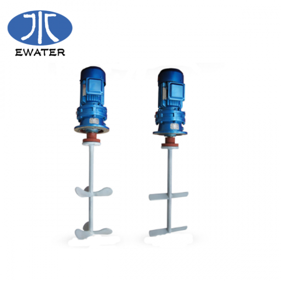 High Quality  Liquid Water Mixer Industrial Agitator  with Dosing tank in Great Price  for Water tank Agitator
