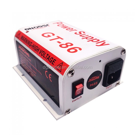 High-efficiency Bag Making Machine Static Elimination Device Printing Anti-static Explosion-proof Ion bar