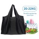 Shopping Bag Tote Bag Foldle Grocery Organizer Reusable Handbags Shoulder Bags Convenient Large-Capacity Large Tote For Fashion Shopping Bag Tote Bag Foldle Grocery Organizer Reusable Handbags Shoulder Bags Convenient Large-Capacity Large Tote For Fashion